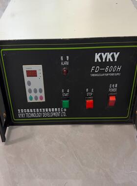 [德峰]KYKY分子泵电源 FD-600H 中科科仪分子泵电源，拆机