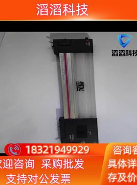 现货威图RITTAL机柜灯电柜内照明灯 SZ2500.110