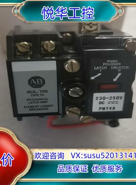 全新原装AB 700DC 700DC-PLL10Z2全新正品议价