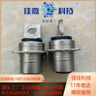 JONHON中航光电CT34T300 031Z 1ZK90