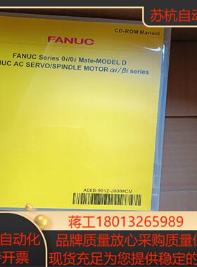 全新正品A08B-9012-J008#CM