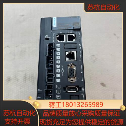 汇川 SV630NT3R5I 原装正品 正常 功能