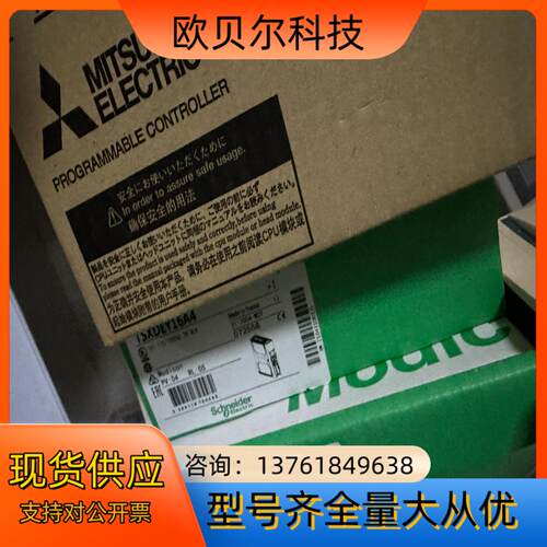 FR-E740-016-NA