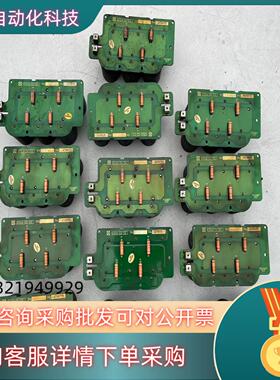 现货E380四方变频器电容板E016-02-02共计17个