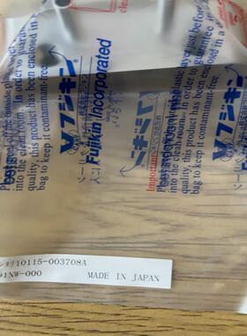 [德峰]富士金  10115-003708a    k-91nw-0