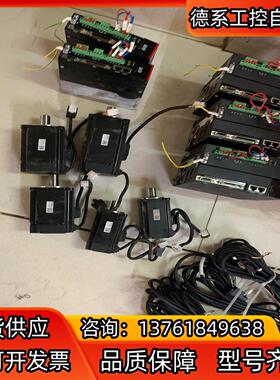 配天（ae)驱动电机伺服套装 AE5110-7R6A1B 电