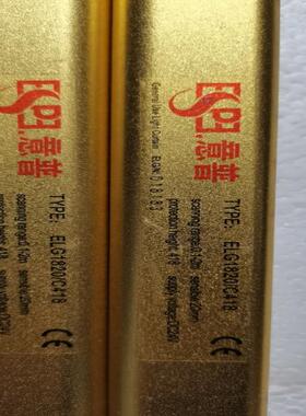 意普ELG1820/C418 ELG1820 ESPE ELG通用型光幕 接受器 发射器