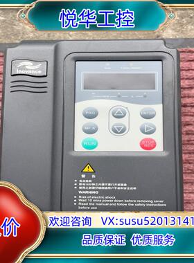 汇川变频器 MD280NT07GB 075kw 380v议价