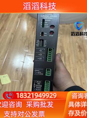 现货UDK5114N步进驱动器上电没显示配件出