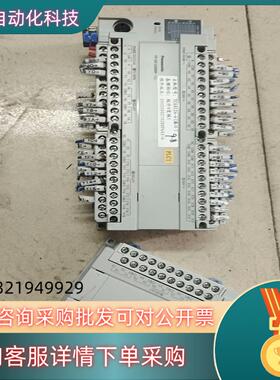 现货plc AFPX0L60MR-ZL-F中联塔吊