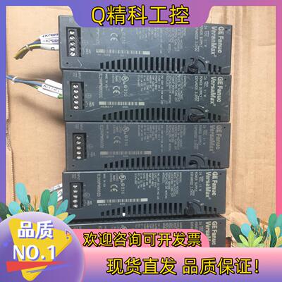 GE模块IC200PWR002C/D/B一起5个