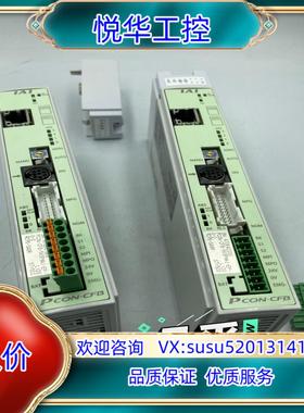原装IAI 电缸控制器 PCON- CFB-56SPWAI几议