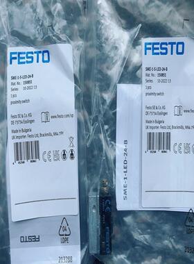 FESTO 150851 SME-1-S-LED-24-B 开关 ！议价