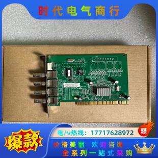 100 Modules Video 议价 R20 IVC