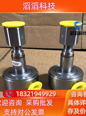 现货Parker71295SN2KNJ1 新的未使用 2