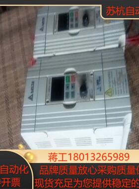 台达变频器VFD015M43B