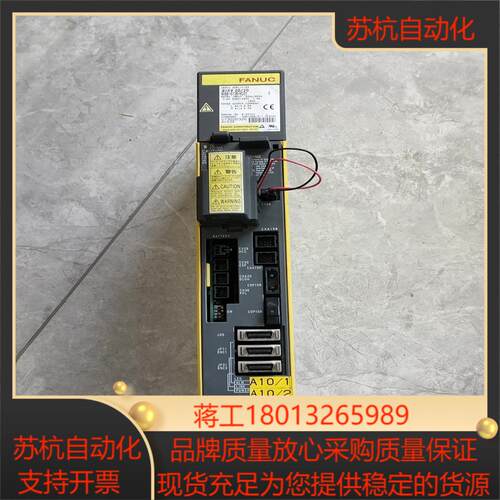 发那科双轴驱动器A02B-6136-H201原装现货，售议价