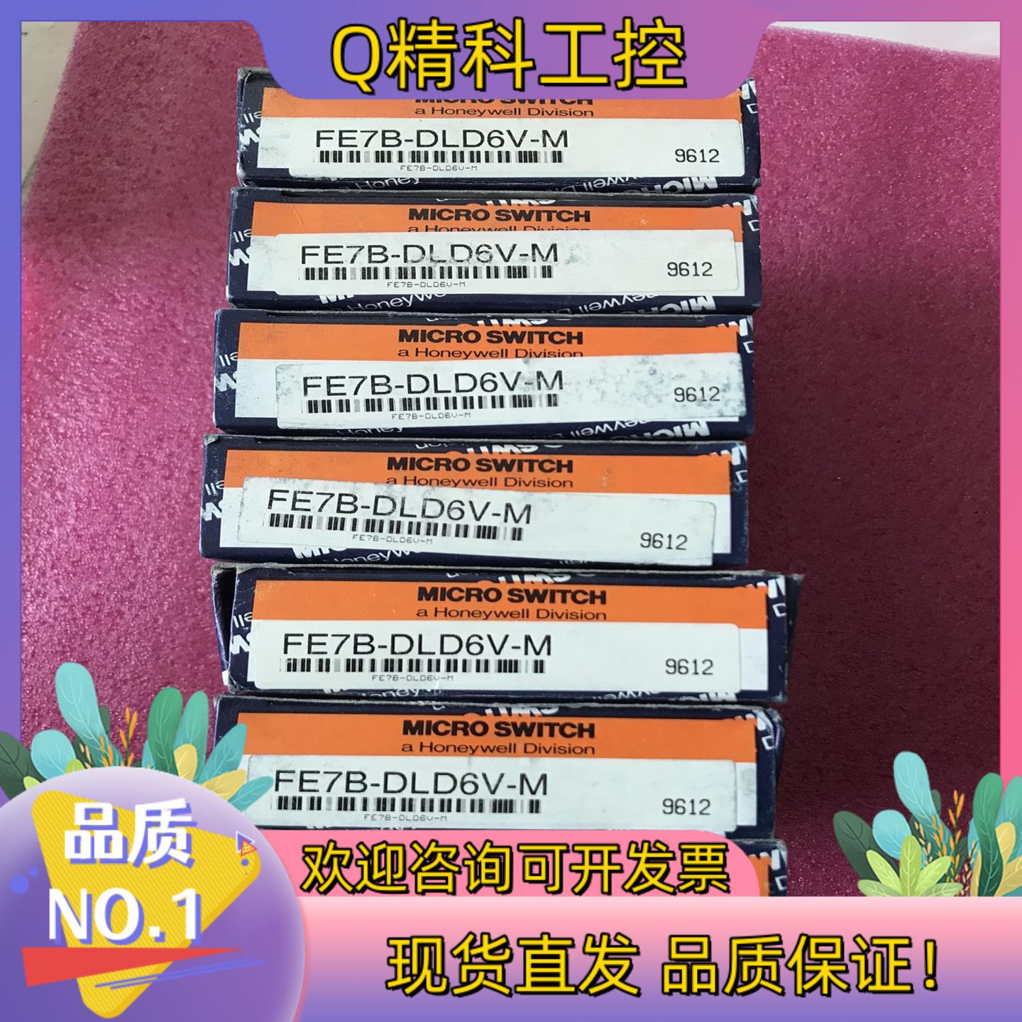 现货FE7B-DLD6V-M传感器