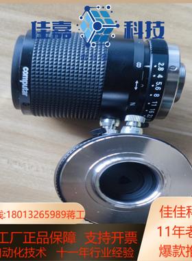 Computar 康标达 TEC-M55，55mm工业镜头，