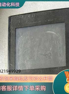 现货PanelMaster触摸屏GK043－WST10.G
