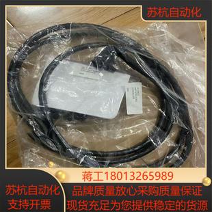 全新不带其 PLC电缆IC200CBL230