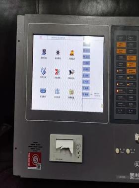 [德峰]利达华信利达128Ell主机，LD128E2，利达机头，利达