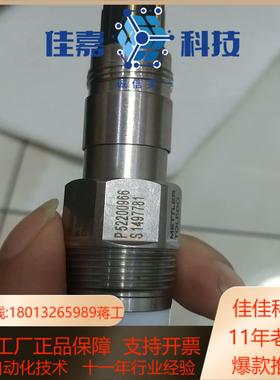 梅特勒 传统InPro680012220现货功能正