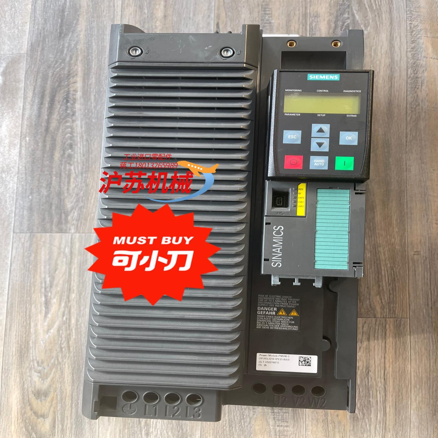 西门子变频器6SL3210-1PE23-8UL0 现货