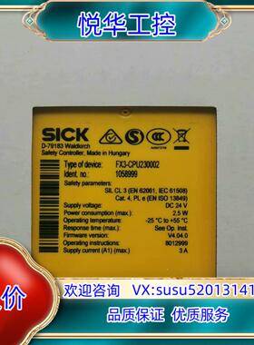FX3-CPU230002货号1058999 版本V4.04议价