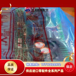 全新原装 BC186A741G52A议价 A74PW355B