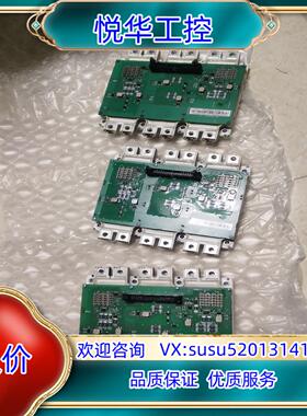 原装abb变频器880保护板IGBT模块FS500R17E4D/议