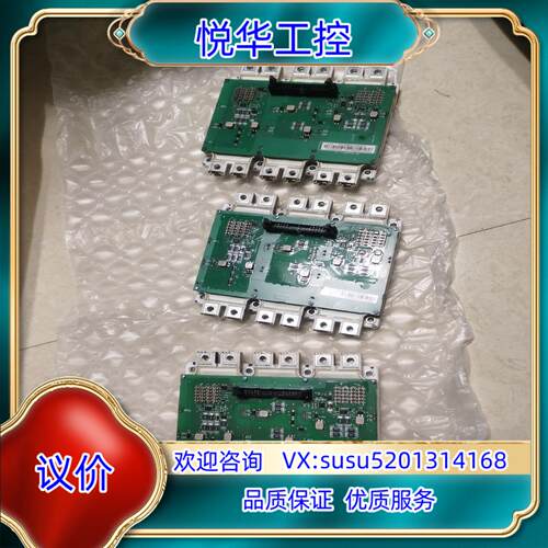 原装abb变频器880保护板IGBT模块FS500R17E4D/议