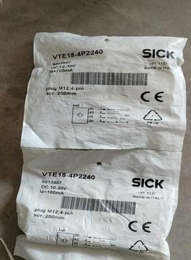 现货VTE18-4P2240 订货号: 6013407光电传