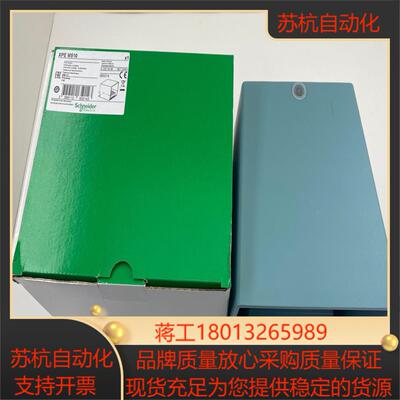 金属脚踏开关XPEM611 XPEM510 XPEM3