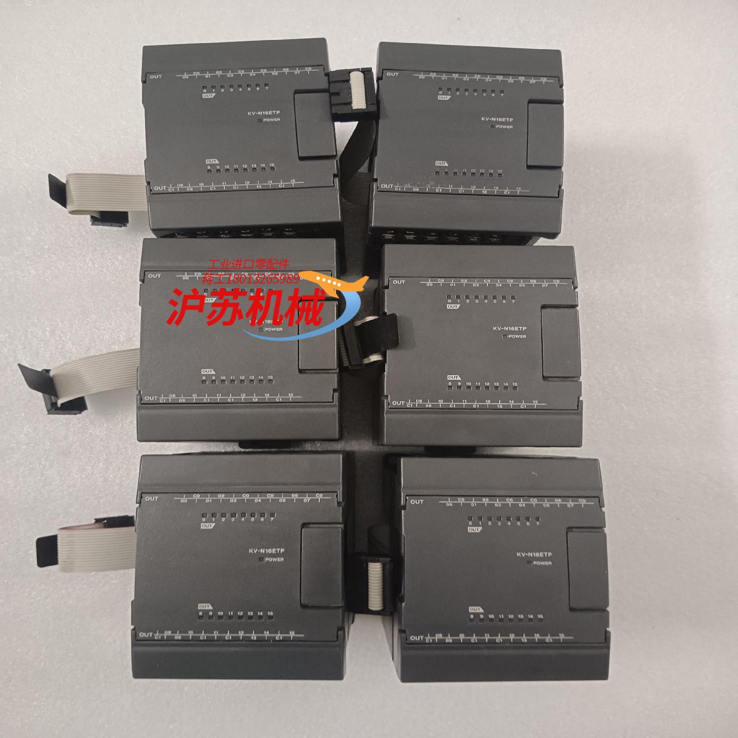 基恩士PLC模块 KV-N16ETP原装嘎嘎