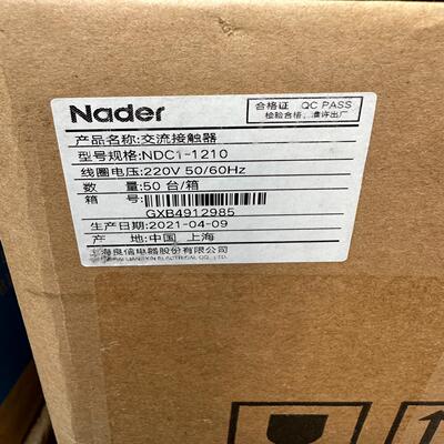（请询价）NDC1-1210接触器议价
