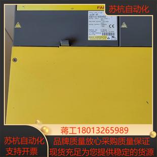 发那科A06B H045成色好优惠 6141