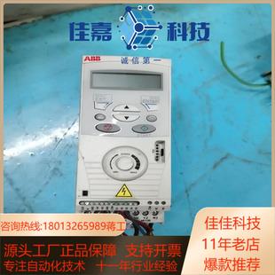 03A3 1.1kw 03E 变频器ACS150