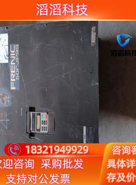 现货富士变频器5000P9S,FRN132P9S-4JE,85K