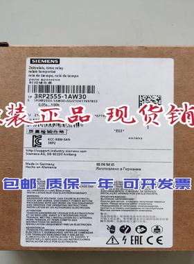 3RP2555-1AW30时间继电器代替3RP1555-1AP30议价