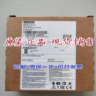 1AW30时间继电器代替3RP1555 3RP2555 1AP30议价