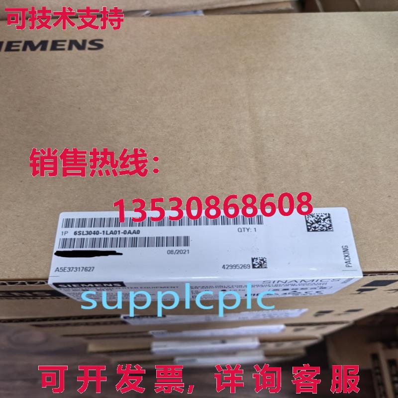 原装供应控制单元模块 6SL3040-1LA01-0AA0