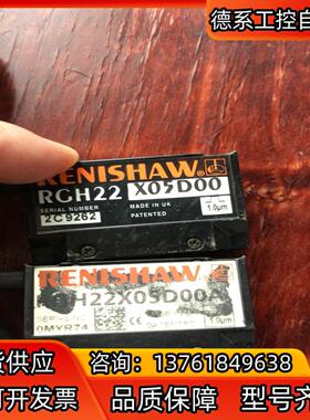 RENlSHAW雷尼绍光栅读数头