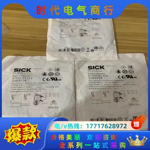 N1111 全新原装 GTB2F SICK西克 光电开关议价 正品