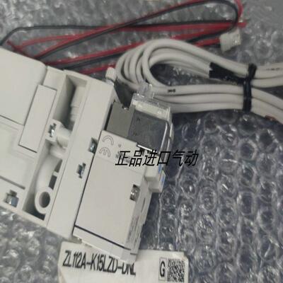 真空发生器 ZL112A-K15LZD-DNL 议价