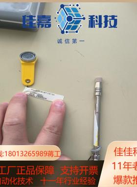 UPLC柱沃特世Waters超高效色谱柱