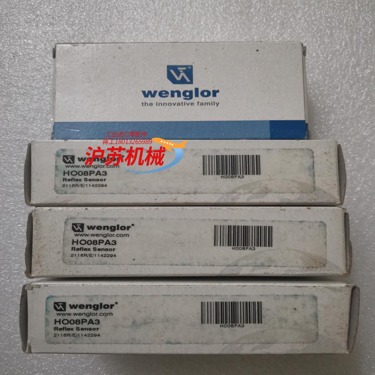 全新正品wenglor威格勒 HO08PA3 不是实价，看上