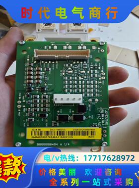 zgab-592现货，议价议价