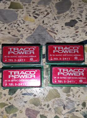 （设备配件）TEL3-2411 TRACO电源模块  100个左右