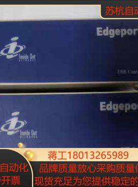 Digi Edgeport/8 USB Convert US